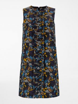 Купить Платье MaxMara 40 Разноцветное 92212412600 и доставка по Украине