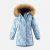 Зимняя куртка-парка Reima Silda 521640-6187 134 см (6438429378372)