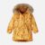 Зимняя куртка Reima Muhvi 521642-2406 92 см (6438429589037)