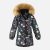 Зимняя куртка Reima Muhvi 521642-9996 98 см (6438429378761)