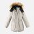 Зимняя куртка-парка Reima Naapuri 531351-0970 158 см (6438429359708)