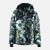 Зимняя лыжная куртка Reima Frost 531430B-7152 164 см (6438429364887)