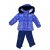 Зимний комплект(куртка+полукомбинезон) Pilguni104см синий