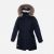 Зимнее пальто Huppa Vivian 1 12490120-00009 158 см (4741468556291)