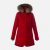 Зимнее пальто Huppa Vivian 1 12498120-70004 164-170 см (4741468771175)