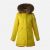 Зимнее пальто Huppa Vivian 1 12498120-70002 158-164 см (4741468771090)